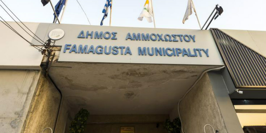 Ο Δήμος Αμμοχώστου απαιτεί από ΟΗΕ και ΕΕ να προστατεύσουν την Κύπρο από την Τουρκία